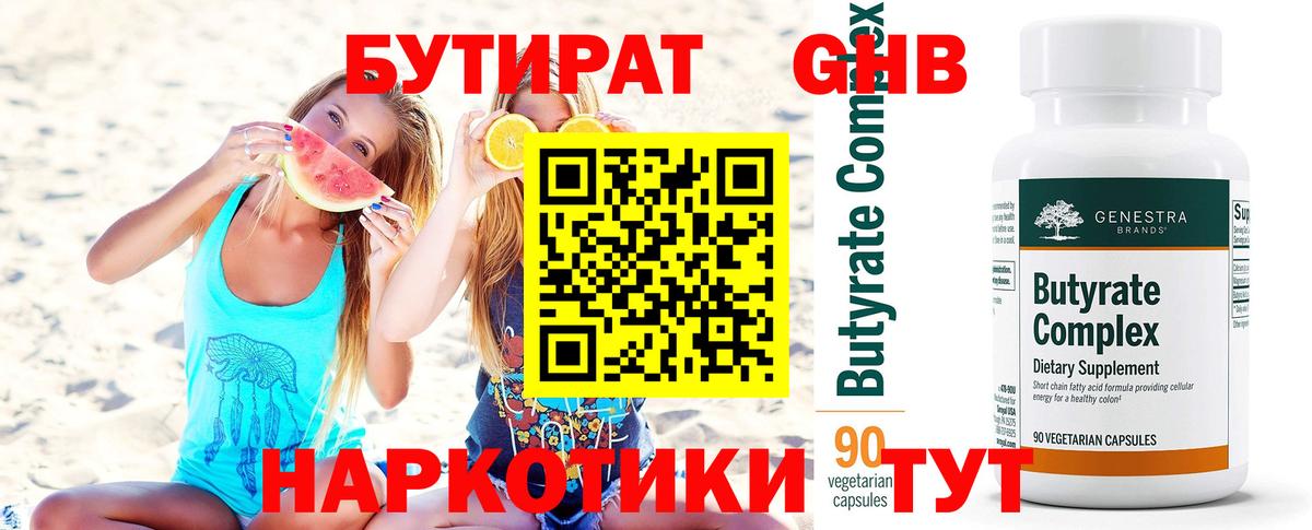 COCAIN  Лсд 25  Кокаин  МЕФ   МАРИХУАНА  Вход с VPN  Кудымкар  ГАШИШ 
