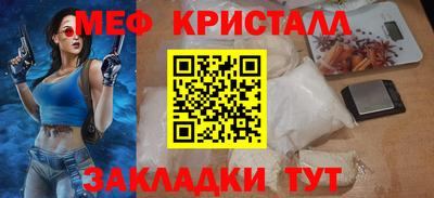 дмт Конаково