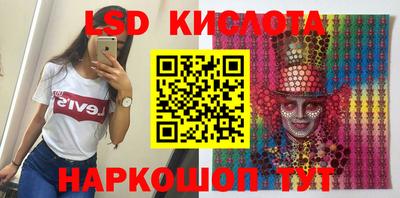 дмт Конаково