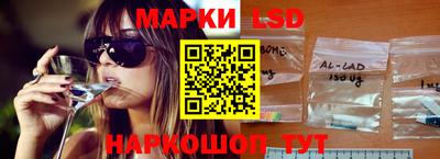 дмт Конаково