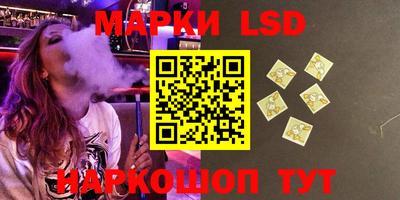 дмт Конаково