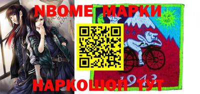 дмт Конаково