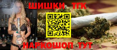 мефедрон мука Комсомольск-на-Амуре