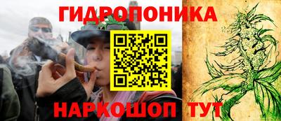 мефедрон мука Комсомольск-на-Амуре