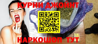 меф Коммунар