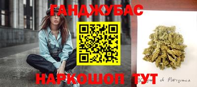 меф Коммунар