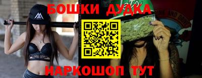 меф Коммунар