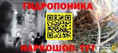 меф Коммунар