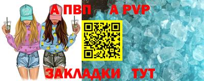 дмт Конаково