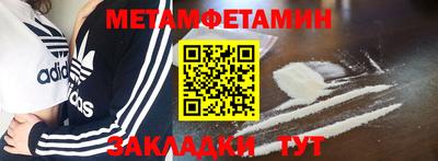 дмт Конаково