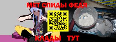 дмт Конаково