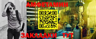 дмт Конаково