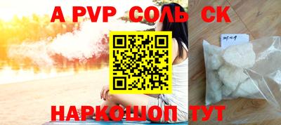 дмт Конаково