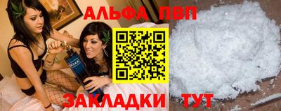 дмт Конаково