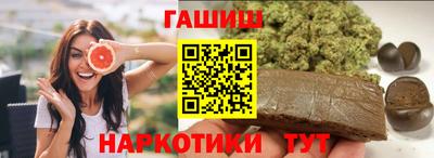 дмт Конаково