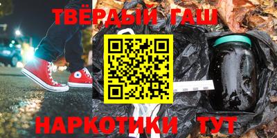 мефедрон мука Комсомольск-на-Амуре