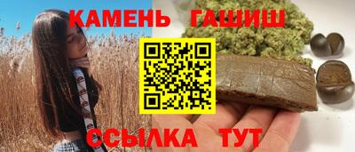 меф Коммунар