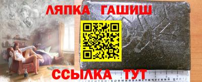 меф Коммунар