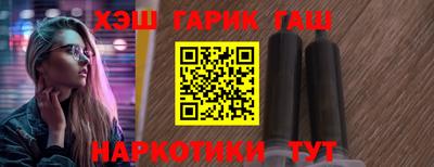 мефедрон мука Комсомольск-на-Амуре