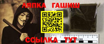 мефедрон мука Комсомольск-на-Амуре