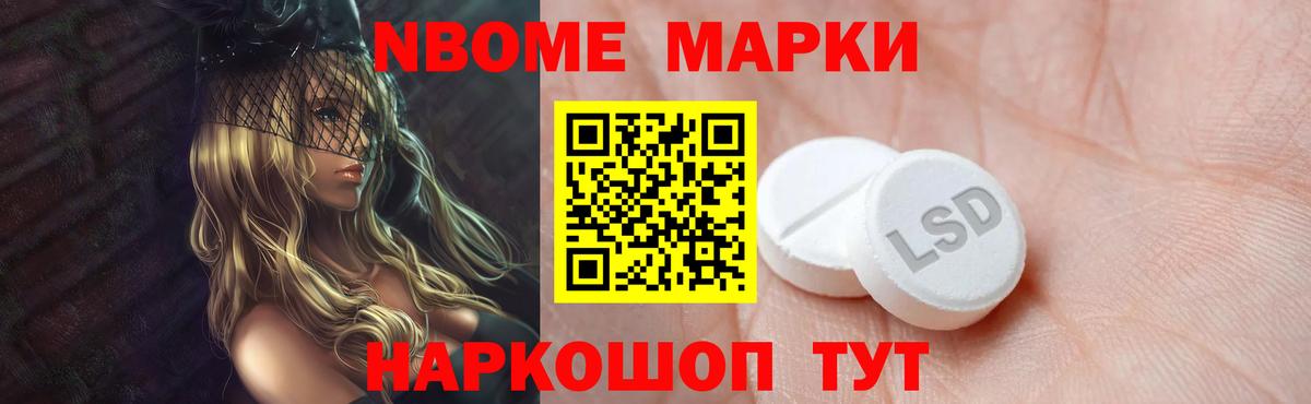 ОМГ ОМГ tor  ЛСД экстази ecstasy  Вход с VPN  LSD-25 экстази кислота  Кудымкар 